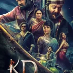 May 2026 Box Office Collection Chart May 2026 Box Office Collection Chart KD The Devil May 2026 Box Office Collection Chart
