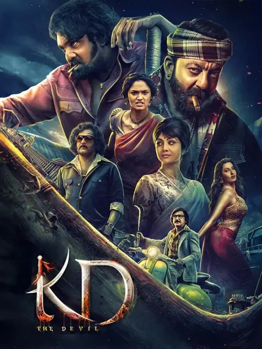 KD – The Devil Poster