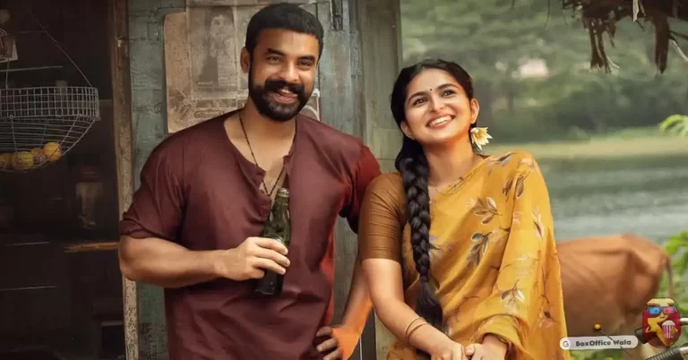 Pallichattambi Collection Worldwide | Day Wise | Pallichattambi Box Office Collection Report