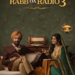 Rabb Da Radio 3 5 April 2026 Box Office Chart » BoxOfficeWala
