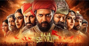 Top 7 Reasons Why Everyone Is Rushing to Watch Raja Shivaji Today