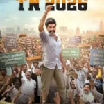 TN 2026 poster 10 April 2026 Box Office Chart » BoxOfficeWala