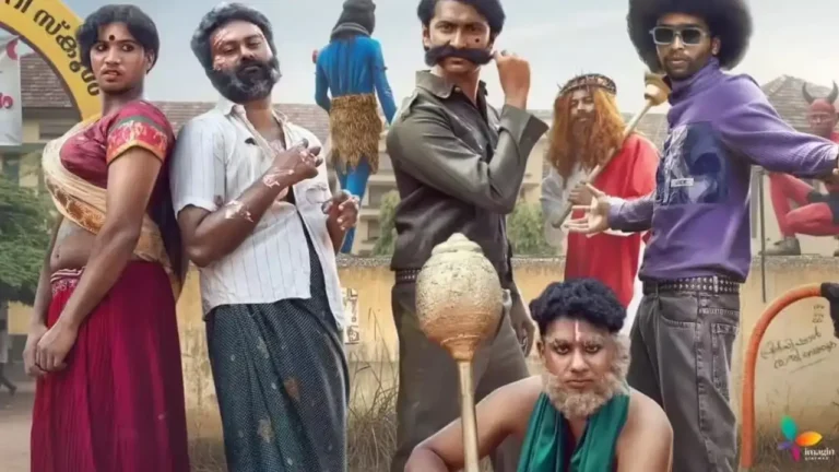 Vaazha 2: Biopic of a Billion Bros