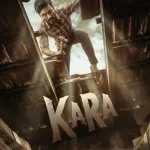 kara Tamil Box Office Collection(Kollywood) 2025 & Highest grossers Report & Verdict