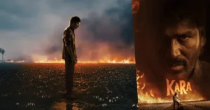 Why Kara is Trending: Everything to Know Before Booking Your Tickets