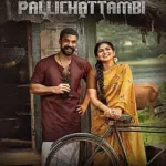 pallichattambi poster April 2026 Box Office Collection Chart