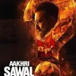 Aakhri Sawal 1 21 May 2026 Box Office Chart » BoxOfficeWala