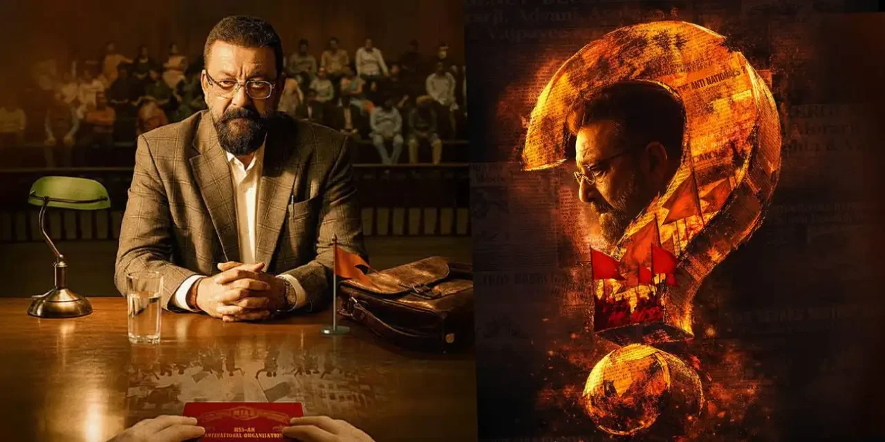 Aakhri Sawal 2026 movie Aakhri Sawal 2026: Why Sanjay Dutt's Political Thriller is Making the Censors Nervous