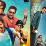 BoxOfficeWala BoxOfficeWala Athiradi