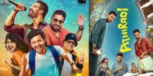 Athiradi OTT Athiradi Box Office Collection Day 3