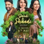 Daadi Ki Shaadi poster 11 May 2026 Box Office Chart » BoxOfficeWala