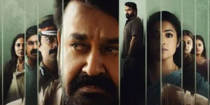Indian Movies Box Office Collection Indian Movies Box Office Collection Drishyam 3 Opening Weekend Box Office Deep Dive: Analysing Ticket Sales, Demographics, and Pre-Sale Trends