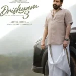 Drishyam 3 Poster 21 May 2026 Box Office Chart » BoxOfficeWala