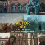 Main Actor Nahin Hoon May 2026 Box Office Collection Chart