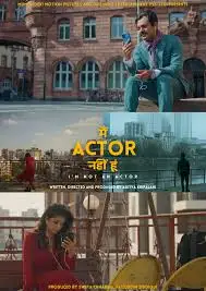 Main Actor Nahin Hoon Main Actor Nahin Hoon Collection Worldwide | Day Wise | Main Actor Nahin Hoon Box Office Collection Report
