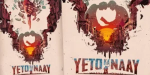 Hombale Films Enters Marathi Cinema With Yeto Ka Naay