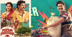 Papam Prathap OTT Release: Can Thiruveer’s Village Comedy Find a Second Life?