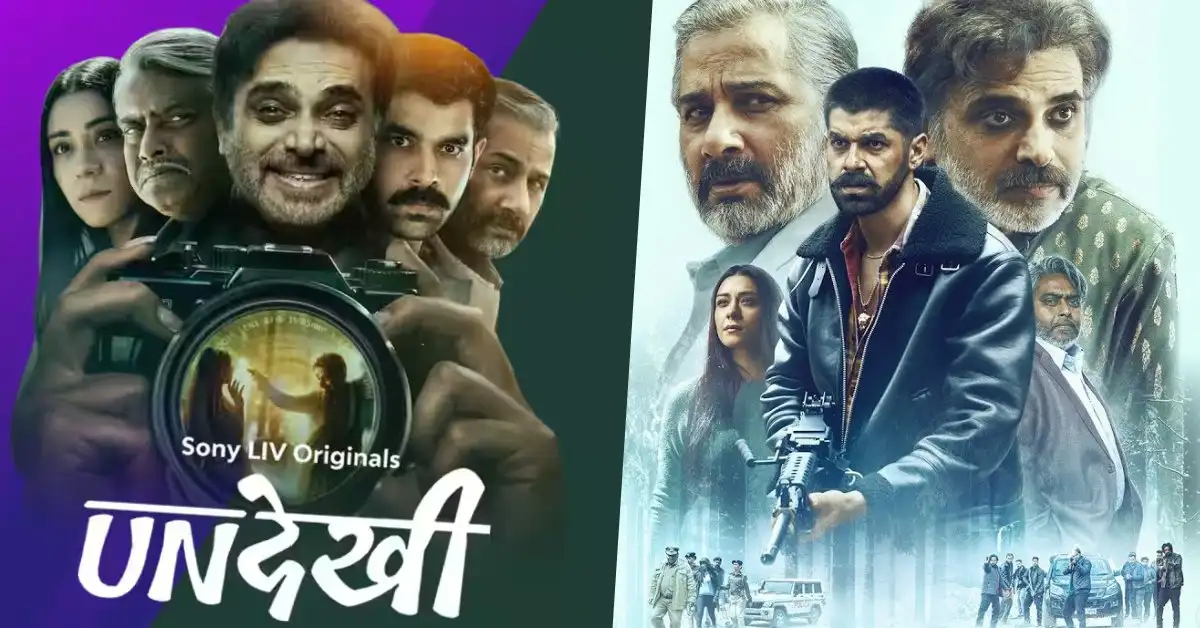Undekhi Season 4: The Final Battle – Will Rinku Finally Kill Papaji?