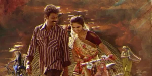 Thimmarajupalli TV OTT Release: When and Where to Watch This 90s Mystery
