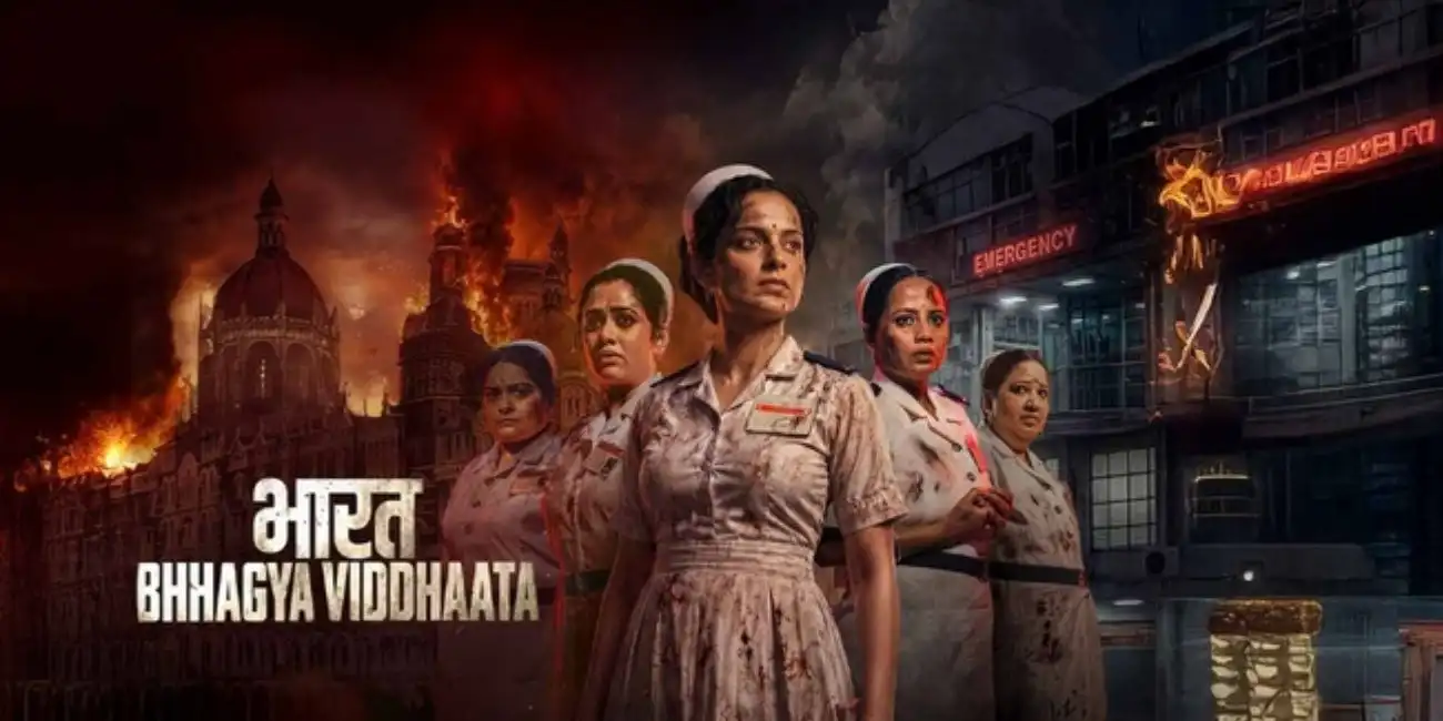 Bharat Bhhagya Viddhaata Box Office Collection | Day Wise | Worldwide Report
