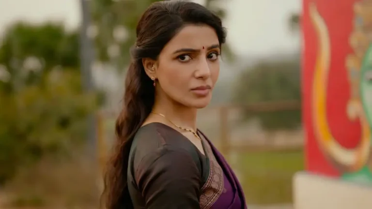 Maa Inti Bangaaram