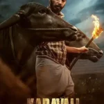 Karavali poster BoxOfficeWala: India Box Office Collection Reports (All Languages) | Latest OTT Releases & News