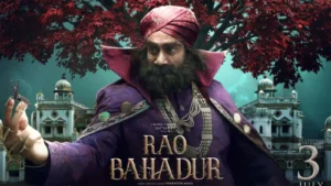 Rao Bahadur