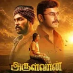 BoxOfficeWala: India Box Office Collection Reports (All Languages) | Latest OTT Releases & News BoxOfficeWala: India Box Office Collection Reports (All Languages) | Latest OTT Releases & News arulvaan movie poster BoxOfficeWala: India Box Office Collection Reports (All Languages) | Latest OTT Releases & News