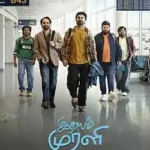 BoxOfficeWala: India Box Office Collection Reports (All Languages) | Latest OTT Releases & News BoxOfficeWala: India Box Office Collection Reports (All Languages) | Latest OTT Releases & News idhayam murali poster BoxOfficeWala: India Box Office Collection Reports (All Languages) | Latest OTT Releases & News