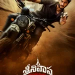 srinivasa mangapuram Daily Chart