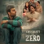 Daily Chart Daily Chart Aryabhatt Ka Zero Daily Chart