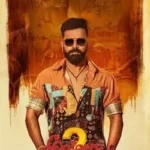 BoxOfficeWala: India Box Office Collection Reports (All Languages) | Latest OTT Releases & News BoxOfficeWala: India Box Office Collection Reports (All Languages) | Latest OTT Releases & News Ayogya 2 BoxOfficeWala: India Box Office Collection Reports (All Languages) | Latest OTT Releases & News