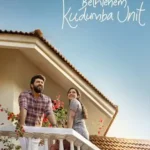Bethlehem Kudumba Unit Daily Chart