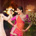 Raja Shivaji Box Office Day 6: A minor drop on Wednesday Raja Shivaji Box Office Day 6: A minor drop on Wednesday Prem Ratan Dhan Payo