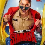 Simmba