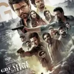 19 August 2026 Box Office Chart- Awarapan 2, Batwara 1947, DC, Magudam, Vishwanath & Sons and More 19 August 2026 Box Office Chart- Awarapan 2, Batwara 1947, DC, Magudam, Vishwanath & Sons and More The Greatest of All Time 19 August 2026 Box Office Chart- Awarapan 2, Batwara 1947, DC, Magudam, Vishwanath & Sons and More