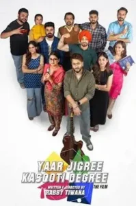 Yaar Jigree Kasooti Degree