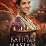 Bollywood Box Office Collection 2026 Report & Verdict (Hindi Movie Collection) Bollywood Box Office Collection 2026 Report & Verdict (Hindi Movie Collection) bajirao mastani Bollywood Box Office Collection 2026 Report & Verdict (Hindi Movie Collection)
