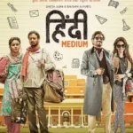 hindi medium poster Bollywood Box Office Collection 2026 Report & Verdict (Hindi Movie Collection)