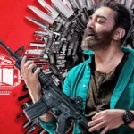 Vikram