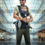 19 August 2026 Box Office Chart- Awarapan 2, Batwara 1947, DC, Magudam, Vishwanath & Sons and More 19 August 2026 Box Office Chart- Awarapan 2, Batwara 1947, DC, Magudam, Vishwanath & Sons and More vishwanath 19 August 2026 Box Office Chart- Awarapan 2, Batwara 1947, DC, Magudam, Vishwanath & Sons and More