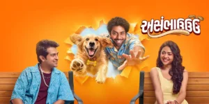 Kaantha Collection Worldwide | Day Wise | Kaantha Box Office Collection Report Kaantha Collection Worldwide | Day Wise | Kaantha Box Office Collection Report Asambhauuu-2026-movie