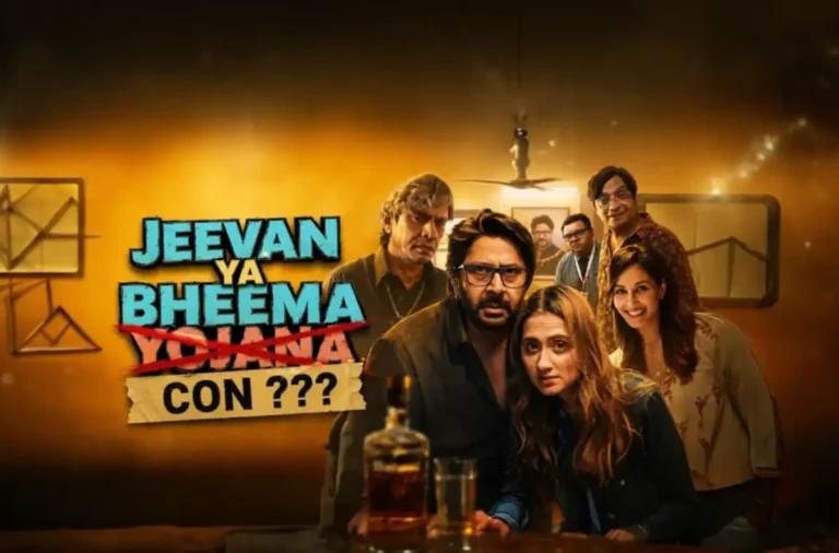 Jeevan Ya Bheema Con? Box Office Collection | Day-Wise | Worldwide Report