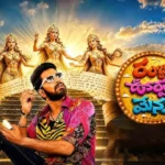 Raakaasa Box Office Collection Day 6 Raakaasa Box Office Collection Day 6 Ramba Oorvasi Menaka