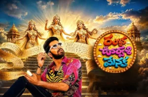 Ramba Oorvasi Menaka Ramba Oorvasi Menaka Ramba Oorvasi Menaka