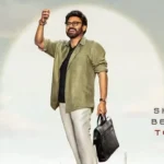 Aadarsha Kutumbam – House No. 47