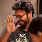 Aadarsha Kutumbam poster BoxOfficeWala: Box Office Collection Reports (India) | Latest OTT Releases & News