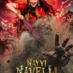 Nayyi Navelli BoxOfficeWala: Box Office Collection Reports (India) | Latest OTT Releases & News