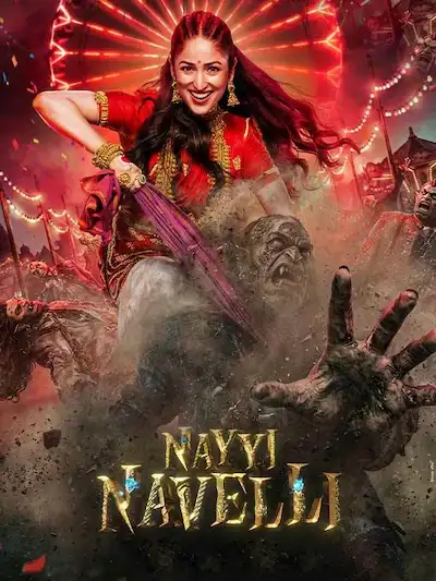 Nayyi Navelli Nayyi Navelli Nayyi Navelli Nayyi Navelli