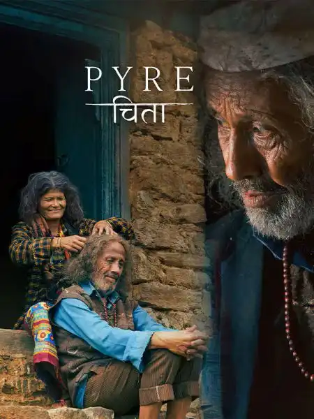 Pyre